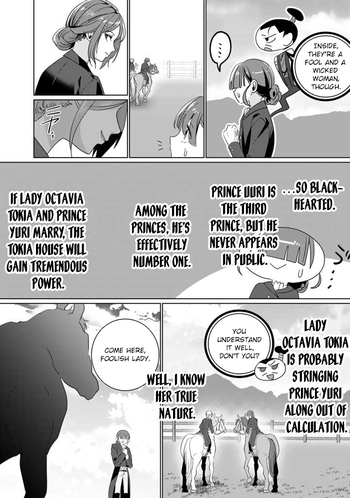 Oda Nobunaga Possessed Me-But I Don't Want to Conquer the World! Chapter 3 Page 16